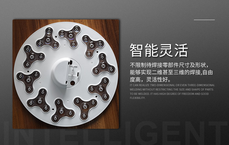 1548386492543339.jpg 激光焊接19.1.24_08.jpg